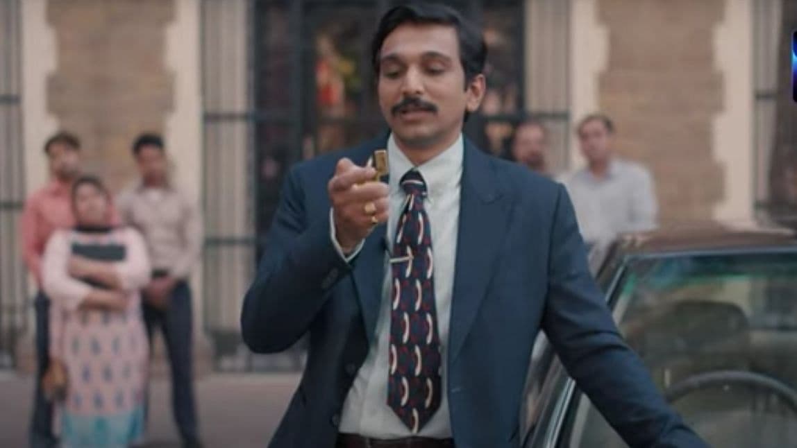 Our journey beginning